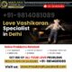 Powerful Muslim Vashikaran Astrologer in Delhi – Call for Quick Help