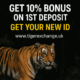 Get Tiger Exchange ID Instantly – 100% Safe & Verified